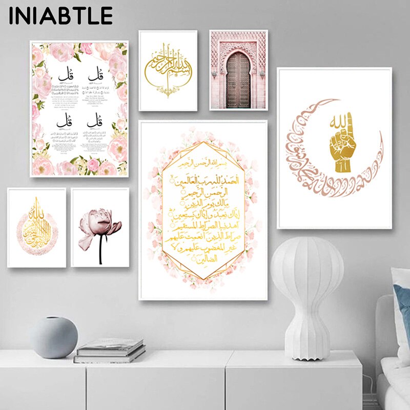 äȭ ɺ,  ߻  , Ʈ  Ʈ, ĵ, ȸȭ,  , Ž 